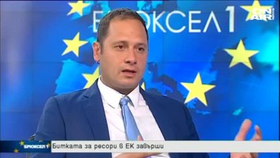 Брюксел: България получава "Иновации и младеж"