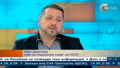 Иван Димитров: Намаляване на бюджета на болниците с 20% не е обсъждано