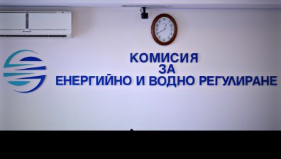 ИРУР: Промените в работата на борсата може да предизвикат хаос на пазара на електрическа енергия