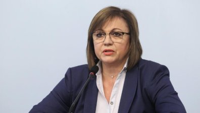 Нинова: Няма да подкрепим предложеното от Слави Трифонов правителство