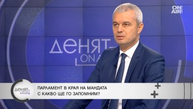 Костадин Костадинов: ГЕРБ, ПП-ДБ и ДПС пак искат да управляват заедно