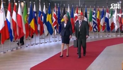Депутатите отхвърлиха споразумението на Мей за Brexit!