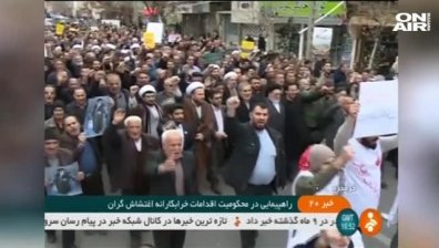 9 души загинаха в изминалата нощ на протести в Иран
