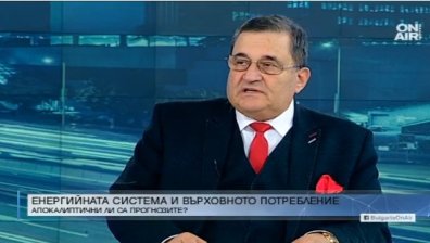 Експерт: Енергийната ни система работи на 110% при капацитет 250%