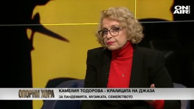 Камелия Тодорова: На българската сцена има некачествена музика