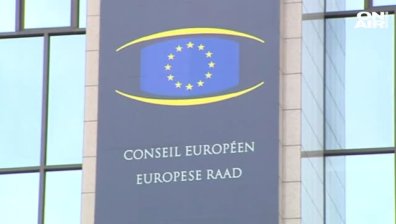 Разкриха служители с фалшиви дипломи, които 8 години са работили в ЕК