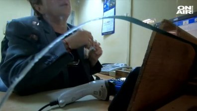 Зрител сигнализира: Купил си невалидна дневна карта за градския транспорт