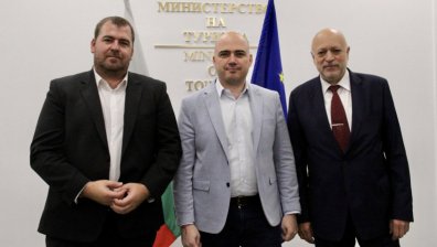 Интерактивна карта ще разказва за видовете туризъм и храните у нас