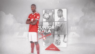 ЦСКА представи второто си лятно попълнение