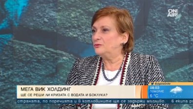 Евродепутат: 1 млрд. лв. за справяне с водната криза? Нужни са 12!