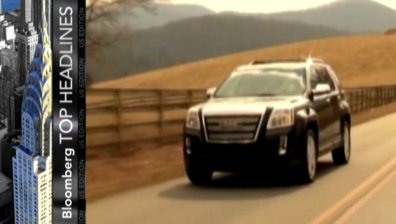 Студът скова продажбите на GM и Ford