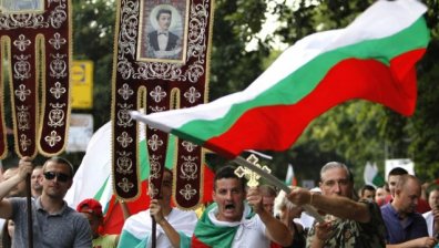 Асеновград излиза отново на протест