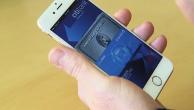 С новото приложение на Apple нямате нужда от портфейл