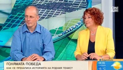 В Ню Йорк Григор възкръсна като феникс от пепелта. Какво се промени?