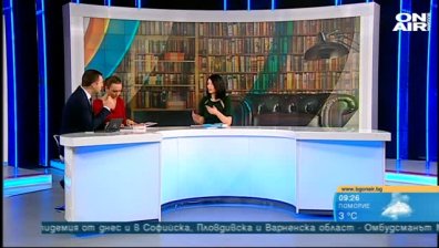 "Истории за деца, които смеят да бъдат различни" - новата книга на Бен Брукс