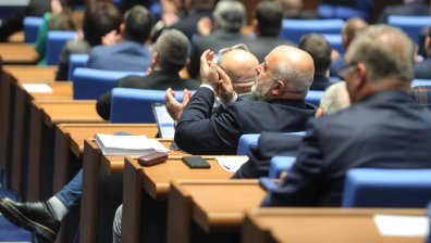 Парламентът прие на първо четене бюджета на НЗОК