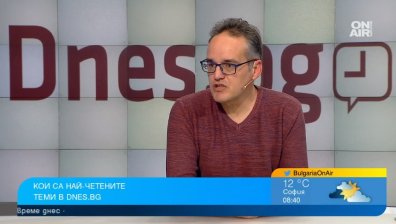 Журналист: Избирателите са разочаровани - колиетата изместват дебата за управление