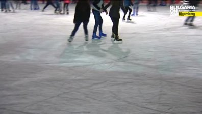 Отвори ледената пързалка на Ариана