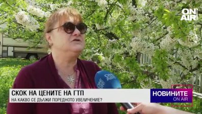 Късна емисия