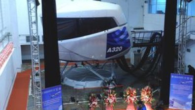 Airbus отваря втори завод в Тянджин