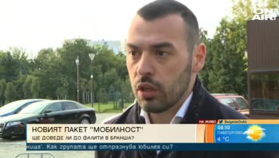 Ще стигнат ли до балансиран мобилен пакет от Съюза на превозвачите? 