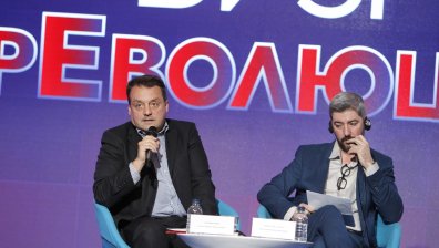 Образование и бизнес: рЕволюция-Владимир Денев
