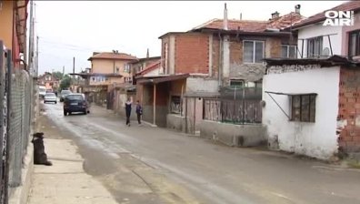 Има ли регистрирани нови жители в ромската махала в Самоков? 