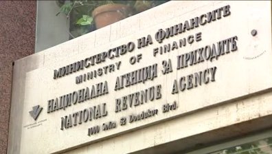 НАП: Сменете паролите и се пазете от фишинг атаки