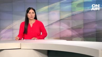 Обедна емисия