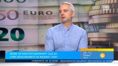 Д-р Моллов: Йотова не е президент, а довършва мандата на Радев - може да се кандидатира за два пълни мандата