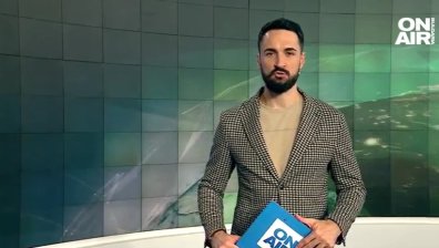 Централна емисия