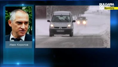 Утре ще бъде отменено бедственото положение в област Враца
