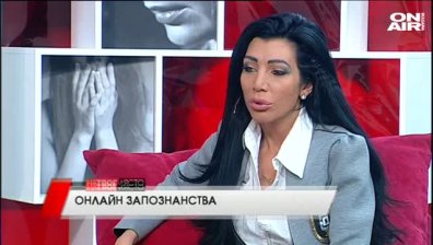 "На твое място" - Онлайн запознанства, 06.04.2016г.