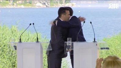Атина и Скопие подписаха договора за името на Македония!