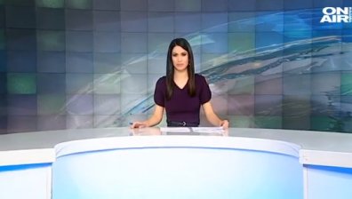 Централна емисия
