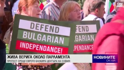 Обедна емисия