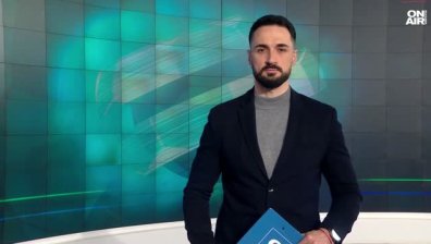 Централна емисия