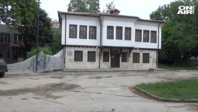 От спешен ремонт се нуждае Етнографският музей в Силистра... но финансиране липсва