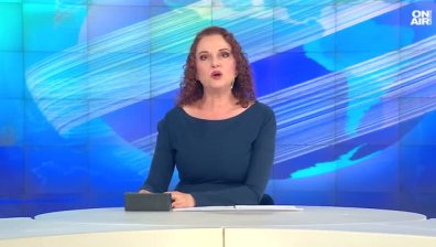 Обедна емисия