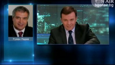 Дори реформа във фонд &bdquo;Научни изследвания&ldquo; е добро начало
