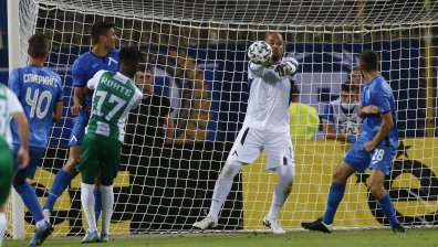 "Левски" отстъпи с 0:2 на "Берое" на "Герена"