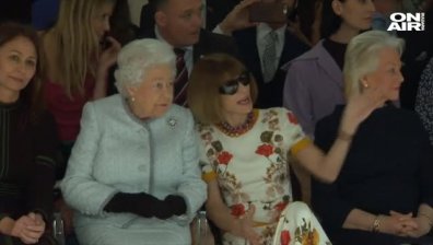 Кралицата отиде за пръв път на модно ревю