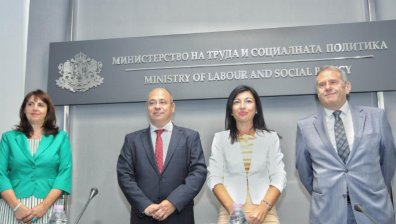 Министър Лазаров представи екипа и приоритетите в работата на МТСП