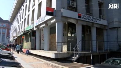 Откриха опожарен джипа на инкасо обира в Плевен