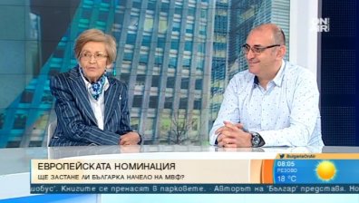 Тръмп щял да е определящ за избора на Кристалина Георгиева за шеф на МВФ