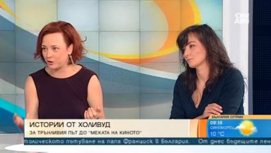 Стайси Айви и Диляна Флорентин представят успелите в Холивуд