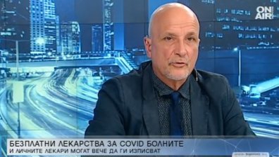 Лекар: "Зелените сертификати" не са добре измислени