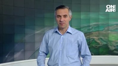 Централна емисия