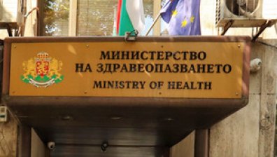 МЗ прие оставката на шефа на болницата по детски болести в София