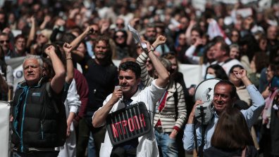 Общонационални стачни действия спират транспорта в Гърция